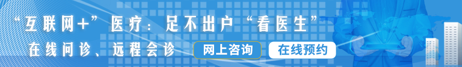 大鸡吧小鲜肉操逼视频